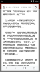 菲律宾护照被扣押需要赔付怎么办